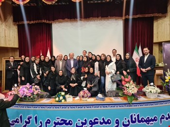 آیین نکوداشت پروفسور علیرضا ایرانبخش ٢٧ شهریور  ١٤٠٢