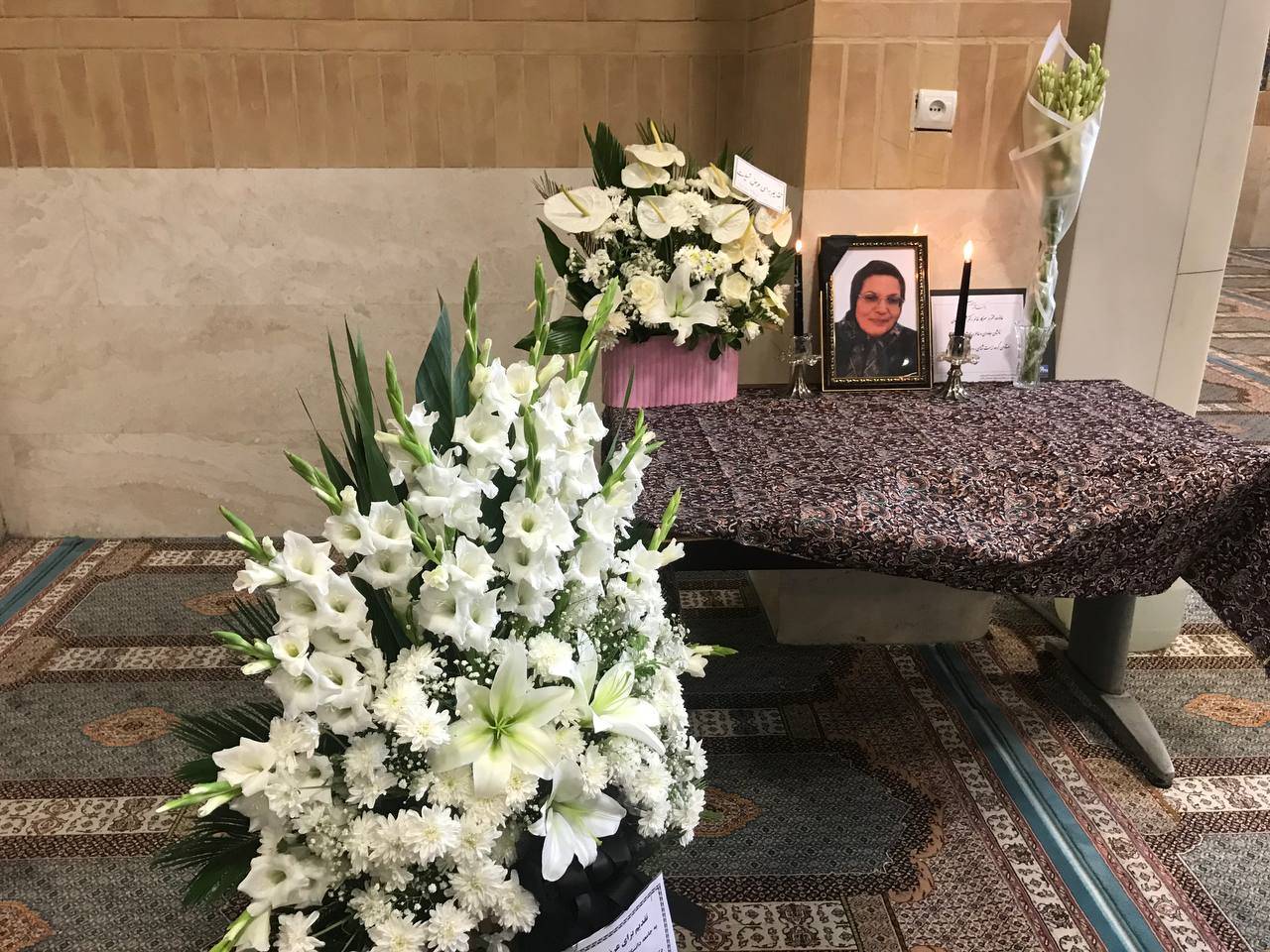 مراسم یادبود و بزرگداشت استاد فقید سرکار خانم دکتر شهربانو عریان