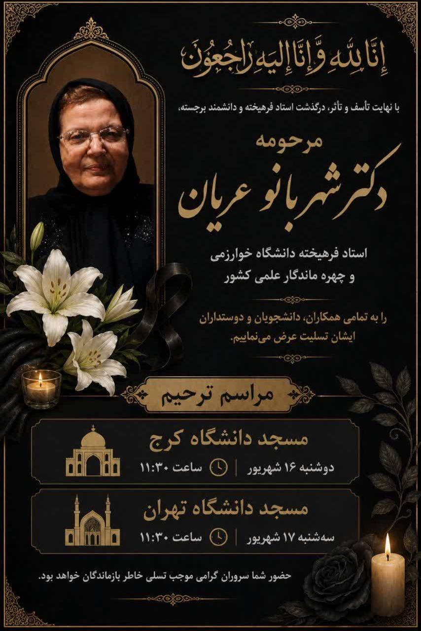 نمونه تصویر